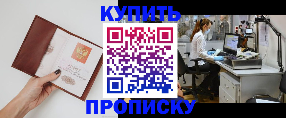 форма 3 в Димитровграде